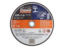 Круг отрезной 230х1.6x22.2 мм для металла и нерж. стали GEPARD