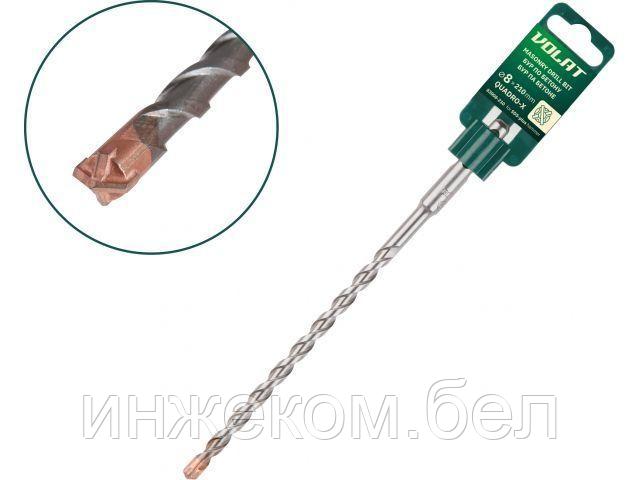 8х150х210 мм бур (сверло) SDS-plus QUADRO-X ВОЛАТ (бур по бетону, крестовая пластина)