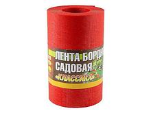 Заборы, держатели