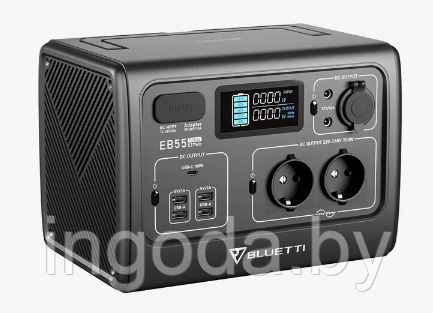Зарядная станция BLUETTI EB55 700W 537Wh