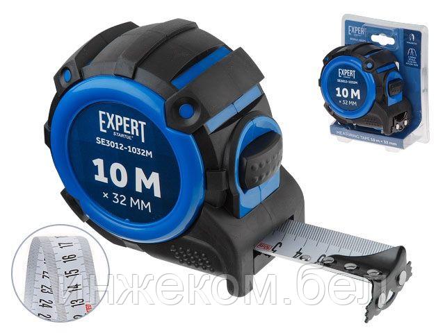 Рулетка 10м/32мм EXPERT STARTUL (SE3012-1032M) (Автостоп, двухсторонняя шкала нанесения, нейлоновое покрытие,