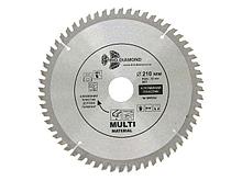 Диск пильный 190х20/30 мм 64 зуб. универсальный  Multi Material (Trio-Diamond)