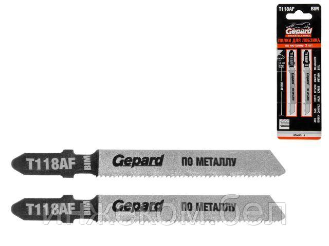 Пилка лобз. по металлу T118AF (2 шт.) GEPARD (пропил прямой, тонкий, для листового металла)