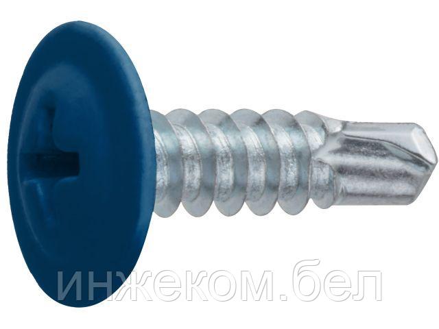 Саморез 4.2х16 мм с прессшайбой, цинк, со сверлом, RAL 5005 (150 шт в пласт. конт.) STARFIX ( цвет сигнальный
