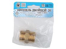 Ниппель 3/4" нар.-нар., Цветлит (инд. упак.) (ZW50005)