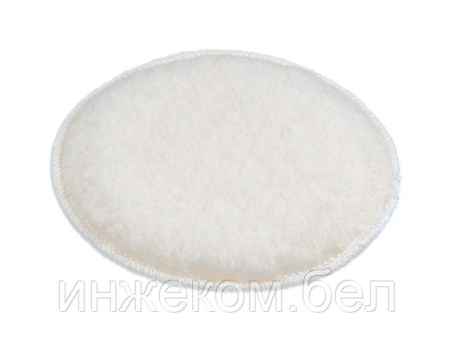 Полировальный круг 150мм, на липучке (иск.шерсть, средней длины) (WORTEX)