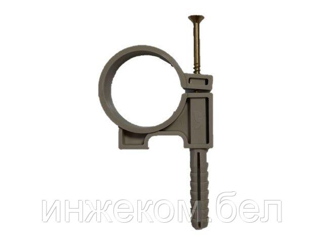 Хомут-дюбель технический для труб 32 мм (5 шт.) (Бобер) (D 32 мм с шурупом, упаковка 5 шт.) (ЮстаПласт)