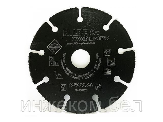 Круг карбид вольфрама отрезной 125х22 мм для дерева Super Wood HILBERG (Не боится гвоздей)