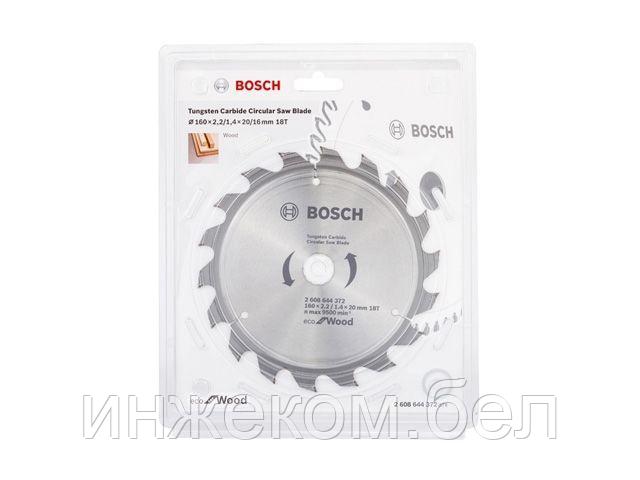 Диск пильный 160х20 мм 18 зуб. по дереву ECO WOOD BOSCH ( твердоспл. зуб)