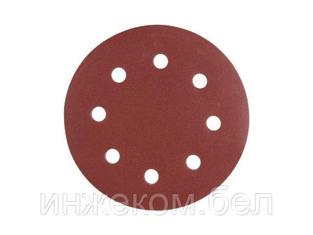 Шлифлист 180мм круг Р180 д/стен и потолков самосцепл. 8 отв. 5 шт. WORTEX