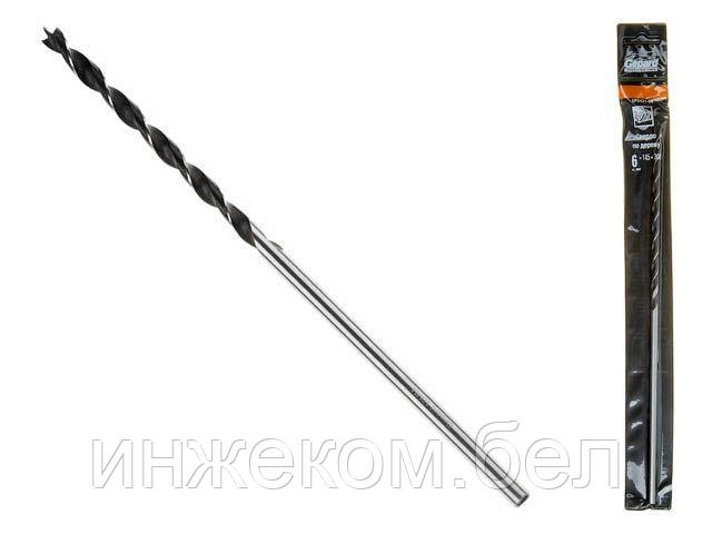 Сверло по дереву 6х145х300 ц/х GEPARD
