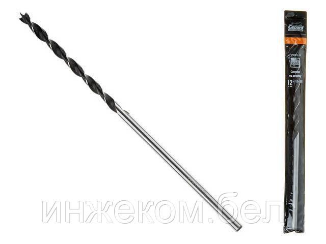 Сверло по дереву 12х150х300 ц/х GEPARD