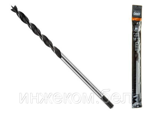Сверло по дереву 14х150х300 ц/х GEPARD (хвостовик 12мм)