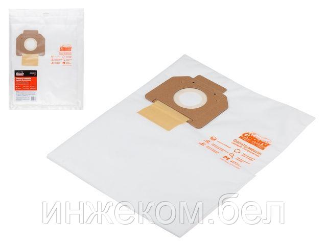 Мешок для пылесоса WORTEX VC 2515, 3016-1, BOSCH GAS 35,MAKITA VC3012,VC4210 сменный (10 шт.) GEPARD (KARCHER