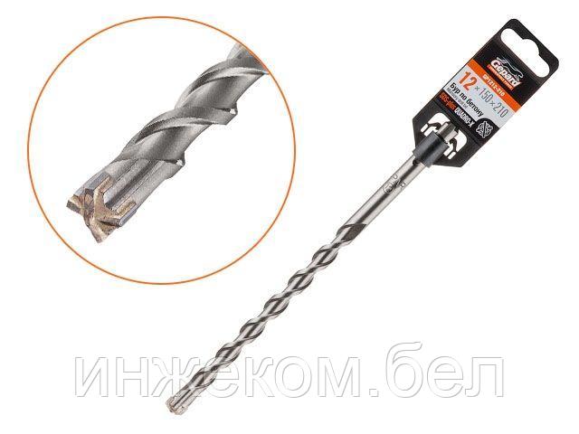 12х150х210 мм бур (сверло) SDS-plus QUADRO-X GEPARD (бур по бетону, крестовая пластина)
