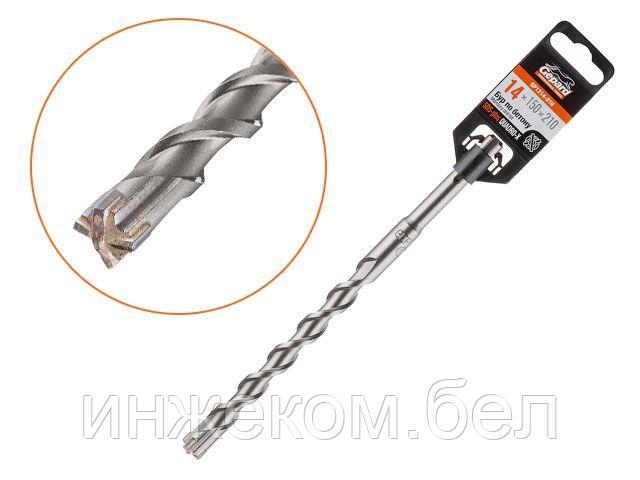 14х150х210 мм бур (сверло) SDS-plus QUADRO-X GEPARD (бур по бетону, крестовая пластина)