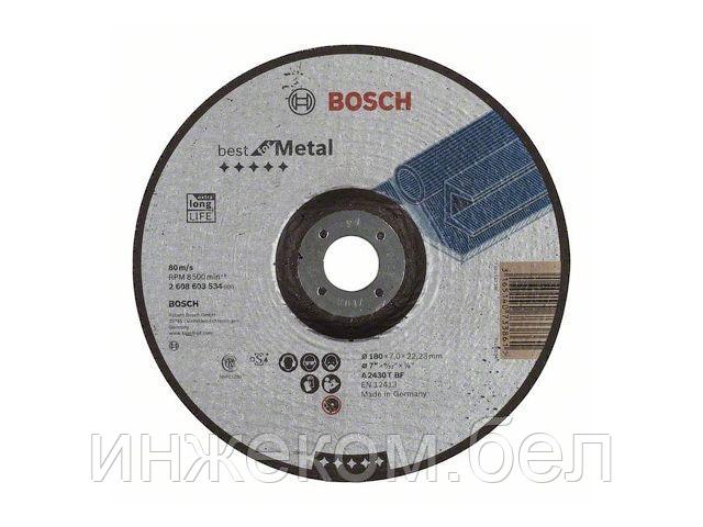 Круг обдирочный 180х7x22.2 мм для металла BOSCH (выпуклый)