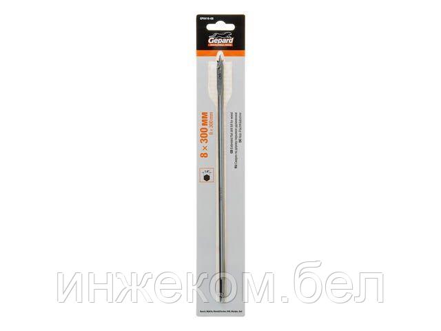 Сверло по дереву перьевое ф 8х300мм удлиненное GEPARD (GP0416-08) (Impact, перовое)