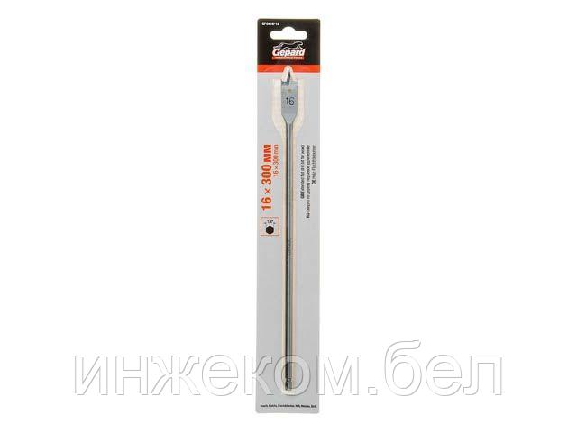 Сверло по дереву перьевое ф16х300мм удлиненное GEPARD (GP0416-16) (Impact, перовое)