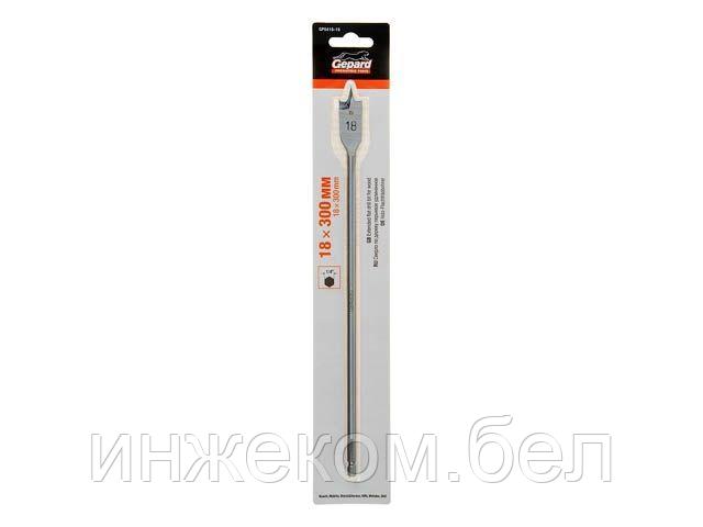 Сверло по дереву перьевое ф18х300мм удлиненное GEPARD (GP0416-18) (Impact, перовое)