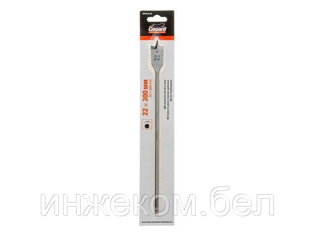 Сверло по дереву перьевое ф22х300мм удлиненное GEPARD (GP0416-22) (Impact, перовое)
