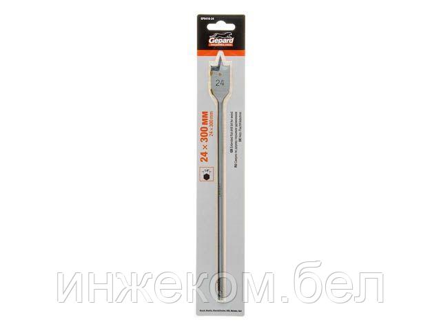 Сверло по дереву перьевое ф24х300мм удлиненное GEPARD (GP0416-24) (Impact, перовое)