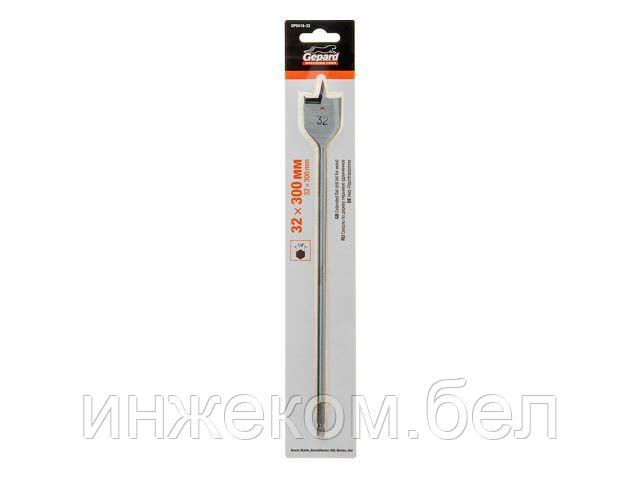Сверло по дереву перьевое ф32х300мм удлиненное GEPARD (GP0416-32) (Impact, перовое)