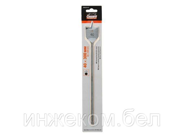 Сверло по дереву перьевое ф40х300мм удлиненное GEPARD (GP0416-40) (Impact, перовое)