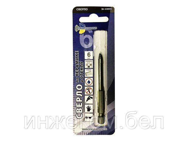 Сверло по кафелю/стеклу 6 мм Trio-Diamond