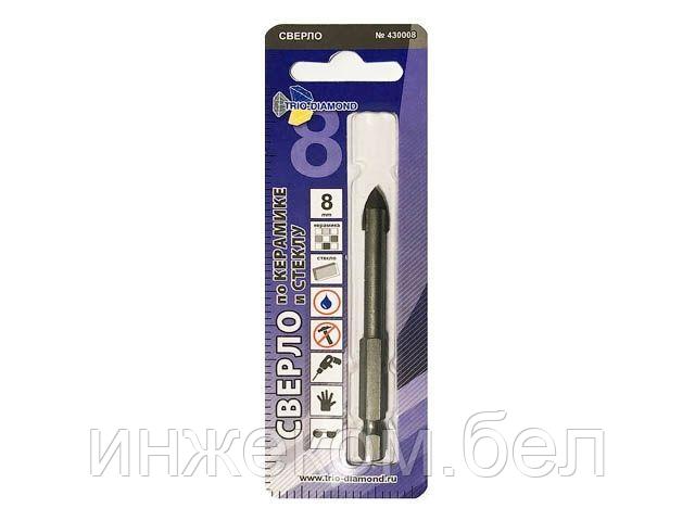 Сверло по кафелю/стеклу 8 мм Trio-Diamond
