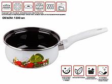 Ковш стальной эмалированный, 1.3 л, серия Урожай, PERFECTO LINEA (подходит для всех типов плит, включая