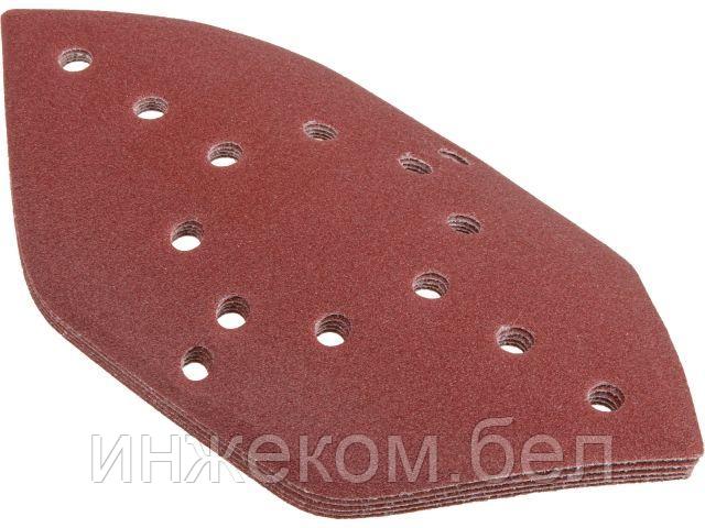 Шлифлист 208х110мм дельта Р120 WORTEX для виброшлифмашины Wortex SS 1920 (5 шт в упаковке. 208х110 мм, дельта,