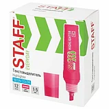 Текстовыделитель STAFF EVERYDAY HL-707 РОЗОВЫЙ линия 1-5 мм, фото 6