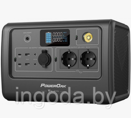 Зарядная станция BLUETTI EB70 1000W 716Wh