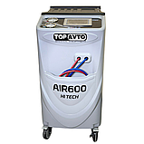 Автоматическая станция для заправки кондиционеров AIR-600, фото 3