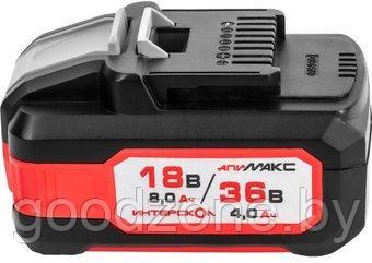 Аккумулятор Интерскол МАКС-8(4)/18(36)И 2400.308 (18В/8 Ач)