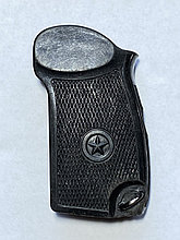Рукоятка "черная" ранняя бакелитовая МР-654-32 раняя 1949 год