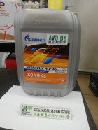 Масло Gazpromneft Hydraulic HLP 46 10л