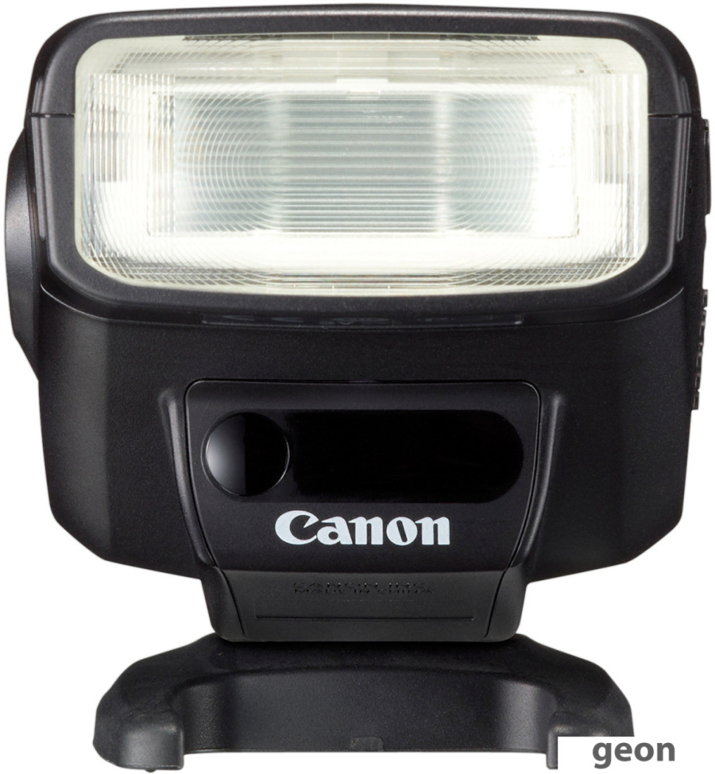 Speedlite 270EX II