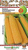 Кукуруза Краснодарская сахарная 4 5г Ср (НК)