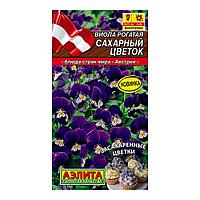 Виола Сахарный цветок 0.1г Мн смесь 15см (Аэлита) Блюда стран мира