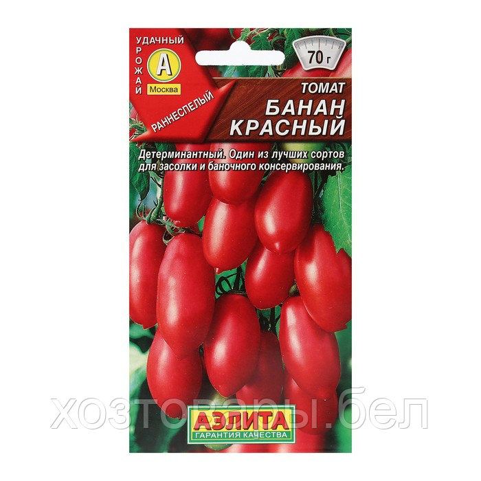 Томат Банан Красный 20шт Дет Ранн (Аэлита)