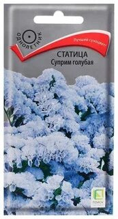 Статица Суприм Голубая 0,15г Одн 75см (Поиск)