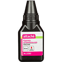 Краска штемпельная Attache красная 50 гр, 1195822