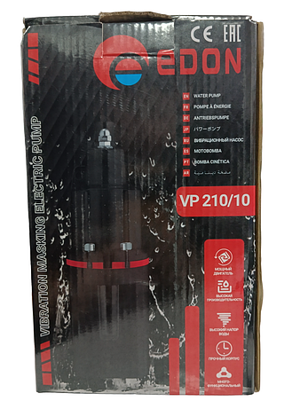 Садовый насос Edon VP 210/10, фото 2
