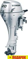 Лодочный мотор Honda BF20 DK2 LRTU