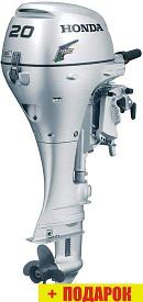 Лодочный мотор Honda BF20 DK2 LRTU
