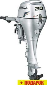 Лодочный мотор Honda BF20DK2 SHU