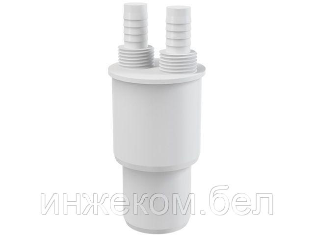 Переходная муфта HT 40/50хG1/2, Alcaplast (Сифон для сбора конденсата (переходня муфта) НТ 40/50)