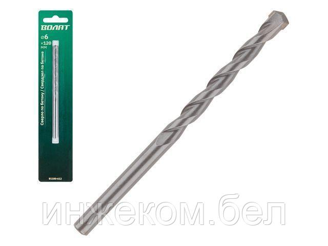 Сверло по бетону 6х120мм ВОЛАТ (победитовое ударное)